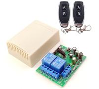 Récepteur RF universel pour porte de garage et contrôle des lumières avec télécommande 2 canaux 220 V 12-24 V Interrupteur relais émetteur pour portes volets roulants portail garage (12/24 V - 2