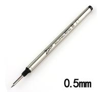 Recharge De Stylos À Roulettes Picasso, Couleur Noire, 0.7mm, Cartouche De Marque En Métal, Papeterie, Vente En Gros, 4 Pièces/Lot