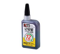 Recharge D'encre Pour Marqueur - 72 Heures D'approvisionnement Permanent Super Couleur, Liquide Artisanal À Base D'huile, Bouteille De Colorant De Traçabilité À Tête Longue De 15 Ml, Liquide Pour Styl