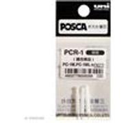 Uni-Ball Posca 186702 Lot de 3 Pointes de Rechange avec Pointe Ronde Extra Fine