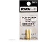 Pointes de rechange pour marqueur - POSCA - Lot de 3 - Compatibles Posca PC-3M - Pointe fine - Largeur de trait 1,5 mm