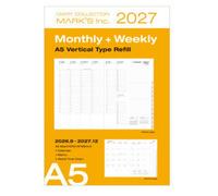 Recharge pour agenda A5, année 2026/2027