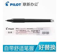 Recharges De Stylo Japonais Pilot Bls-Vbg5, 5 Pièces/Bln-Vbg5 Recharges, Haute Capacité