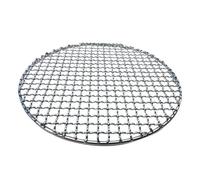 REcsdza Grille de Barbecue, Filet de Barbecue Rond en Acier Inoxydable 304, Filets à rôtir Maille, Outil Gril Bacon, Fer, Accessoires | 28cm