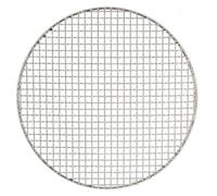 REcsdza Grille de Barbecue, Filet de Barbecue Rond, Grille Ronde Polyvalente en Acier Inoxydable, ustensiles Cuisine Camping | 28cm