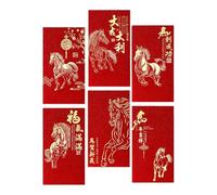 Red Envelope Collection - Ensemble de poche en papier motif cheval 16,5 x 9 cm, lot de Nouvel An | de bon augure avec style géométrique, cadeau traditionnel pour cadeau