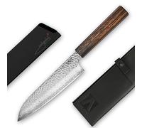 REDSALT® Professional Series SANTOKU 三德 couteau de chef 18 cm | 69 couches Damas fabriqué à la main au Japon | Couteau professionnel de cuisine à lame martelée en acier inoxydable extra tranchant