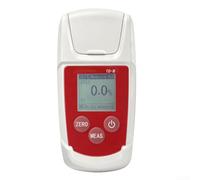 Réfractomètre Digital 0-93% pour brix pour Fruits Miel Réfractomètre | Écran digital clair, plage 0-93% pour brix, lecture instantanée, pour idéal fruits et miel, compensation thermique