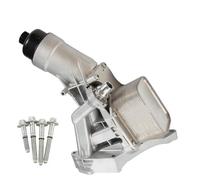 Refroidisseur d‘huile Boîtier de filtre refroidissement d'huile en aluminium, Convient pour Bmw F30 230i 330e 330i GT 430i 530i 530e 740e xDrive X3 X4 B46 OE 11428596283