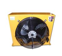 Refroidisseur d'air 200 l/min en alliage d'aluminium, radiateur d'huile hydraulique refroidi par air à flux AH1470T, compatible avec la plupart des excavatrices Haut débit(110V)