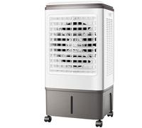 Refroidisseur par évaporation de climatiseur Portable, 3 Vitesses, unité AC sans fenêtre, Ventilateur de Refroidissement Ultra Silencieux avec réservoir d'eau de 30 L pour Une Utilisation en