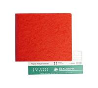 Registre Comptable 80p 11 Colonnes/1 Page 27x32 16110