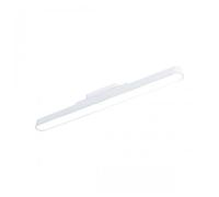 Réglette Led Mobile Sous Meuble 310 Lm 4000k Blanc - Atali Paulmann