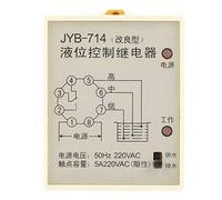 Relais de Niveau JYB-714, Contrôleur de Niveau D'eau 220 V avec Base pour la Construction de Bâtiments, Châteaux D'eau, Traitement des Eaux Usées, Faible Consommation D'énergie