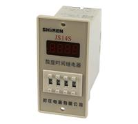 Relais temporisé DPDT JS14S-4 AC/DC 100-240 V JS14S 220 110 Temporisation 99, s 999,9 9999 min 59 h(99h59min)