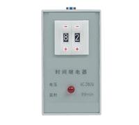 Relais temporisé numérique JS14P 9.9s 99s 99.9s AC/DC24V ~ 48V 999min 380V 99h 220V, interrupteur de minuterie, Module de retard d'alimentation PL C sécurité(99s AC DC24V-48V)