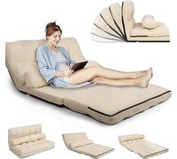 RELAX4LIFE Chauffeuse 2 Personnes Pliable en Daim Dossier Réglable de 90 ° à 180 ° de 5 Positions avec 2 Oreillers, Fauteuil Couvertible Cadre Métallique Charge Max 150 KG (Modèle 1, Beige)