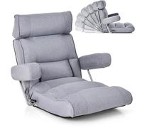 RELAX4LIFE Fauteuil de Sol Pliable avec Dossier Réglable 90-180°|Appui-Tête Réglable|Support Lombaire|Position à Plat|Accoudoirs Rabattables, Fateuil Relaxant pour Salon Chambre Bureau (Gris)