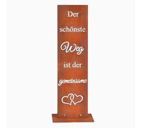 Relaxdays déco Jardin Effet Rouille «Le Plus Beau Chemin», Brun | HxLxP 55 x 20 x 15 cm, acier Corten, panneau extérieur