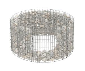 Relaxdays Gabion rond acier