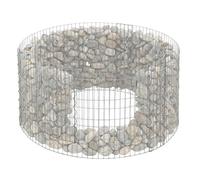 Relaxdays Gabion Rond plantable, Potager surélevé, HxØ 40x90 cm | panier à pierres en acier argent, fil 3,5 mm