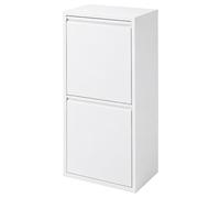 Relaxdays Poubelle, 3 compartiments rabattables, tri des déchets, blanche | Seau intérieur en PP, H x l x P : 41,2 x 25,3 x 93 cm