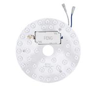 Remplacement de Lumière LED du Ventilateur Plafond, Module Magnétique | 18W 7,1in Module Circulaire Magnétique de Lumière Plafonnier, 3 Couleur Dimmable Panneau Lumineux, Rétrofixation d'Éclairage