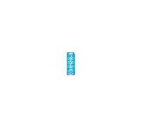 Renata 346 SR712SW Blister de 10 piles