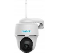 REOLINK ARGUS PT 5MP TYP-C Caméra IP Weiß (ARGUS PT 5MP TYP-C)