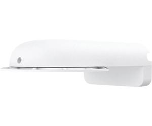 Reolink Wall mount RLA-BKW4 ACCBKW04