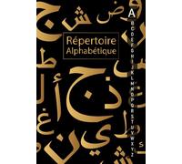 Répertoire Alphabétique A5: A-Z Carnet Alphabétiques Petit Format A5, 4 Pages pour Chaque Lettre, Couverture des Lettres de L'alphabet Arabe