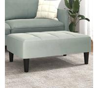 Repose-pied jaune 77x55x31 cm velours tabouret tabouret de canapé vidaXL