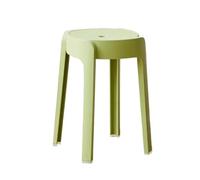 Repose-pieds en plastique - Banc de rangement rond empilable avec motif moulin à vent | Chaise multifonction peu encombrante pour salon et chambre à coucher, style célébrité Internet tendance
