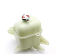 Réservoir D'expansion Pour HYUNDAI Pour TRAJET 2000-2008 2.7L V6 Réservoir Liquide Refroidissement 25431-3A100 254313A100 Vase D'expansion Liquide Refroidissement