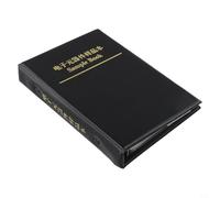 Resistance Assortiment Livre 0201 0402 0603 0805 1206 pour kit SMD avec 170 valeurs 1% de tolérance Étui en cuir pour réparation électronique (0805 92valeurs X25pcs)