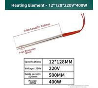 Résistance Thermique 8mm Métal pour Colle Chaude(12x128mm 220v 400W) | Montée rapide, température constante, bac à pour colle stable, 220V, machine manuelle