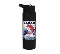 Retro Japon Graphique Océan Japonais Grande Vague Stainless Steel Insulated Water Bottle