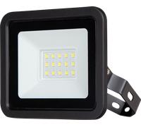 REV 2707611030 - Projecteur LED, 10 W, 800 lm, 6500 K, IP65, anthracite