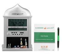 Réveil islamique avec appel à la prière, horloge murale musulmane avec appel à la prière, horloge de prière numérique avec alarme