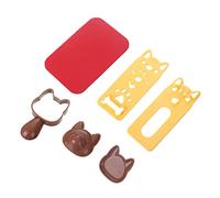 Rianpesn Moule à sushis en boulettes riz - Beau motif chien DIY Sushi Bento Cuisine Moule à riz | Outils cuisine pour accessoires cuisine pour bébé et enfant