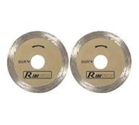 Ribimex Disque diamant carrelage - Ø50,2 mm