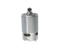 Ride Rechargeable Lithium Perceuse Électrique Moteur Hors-Route Crawler Moteur Jouets Moteur Modèle Avion Moteur 7.2V 15400RPM 550 DC Moteur Moteur Véhicule Accessoires de bricolage (Color : 25v, Si