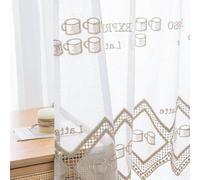 Rideau à motif « Café Manie » - Rideau de protection pour vitrage - Décoration de cuisine - Motif café unique, fait main - 40 x 80 cm - Couleur sable