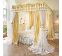Rideau de lit confortable à quatre coins, moustiquaire portable en mesh pour lits doubles, conception facile à trois portes, drapé anti-poussière et filtre léger pour l'intimité et la décoration de la