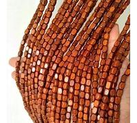 Rideau De Perles en Bambou Naturel Rideau De Porte en Perles De Bois,Rideau De Séparation Rétro en Perles Brins,Anti Mouche/Fait Main,Panneau De Rideau De Perles Suspendu,W×H-100strands(100×220cm)