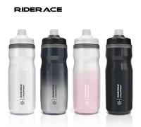 RIDERACE bouteille d'eau de vélo isolé thermique 610ml Sport de plein air cyclisme double couche Portable vtt vélo de route bouilloire d'eau froide BLANC