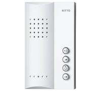 Ritto by Schneider Poste intérieur audio filaire Station intérieure blanc