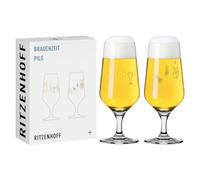 Ritzenhoff 3471006 Lot de 2 verres à bière, 300 ml, série Brauchzeit, motif de houblon et malt, multicolores, fabriqués en Allemagne, Noir/Doré