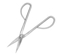 Riuulity Cisailles de Taille pour bonsaï, Lames en Acier Inoxydable de | Bords de fins pour des coupes nettes, accès à la pointe fine pour les branches serrées, à faible force pour l\'entretien