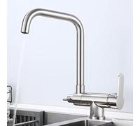 Robinet 3 Voies Cuisine Osmoseur Pliable Laiton Pivotant Multifonction Mitigeur Cuisine 3 Voies-Brossé